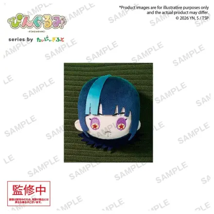 Jujutsu Kaisen Pingurumi Przypinka Vol. 3 Kirara Hoshi 8 cm zdjęcie produktu