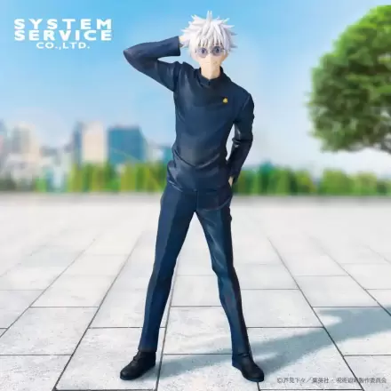 Jujutsu Kaisen Vivit Figurka PVC Satoru Gojo: Wersja Tokyo Jujutsu High School 25 cm zdjęcie produktu
