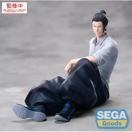 Jujutsu Kaisen Yumemirize Figurka PVC Suguru Geto Inventory/Premature Death 12 cm zdjęcie produktu