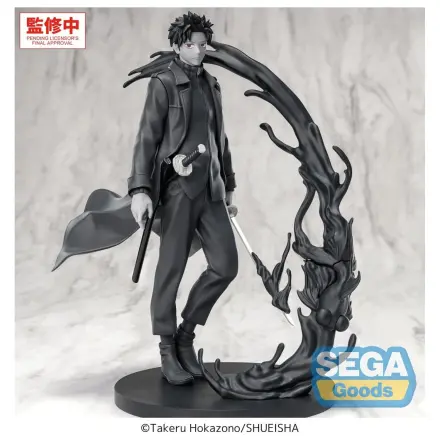 Kagurabachi Luminasta Figurka PVC Chihiro Rokuhira Kuro 21 cm zdjęcie produktu