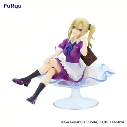 Kaguya-sama: Love is War Special Figurka PVC Ai Hayasaka Parfait Ver. 15 cm termékfotója