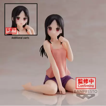 Kaguya - Sama Love is War Ultra Romantic Relax Time Kaguya Shinomiya figurka 10 cm termékfotója