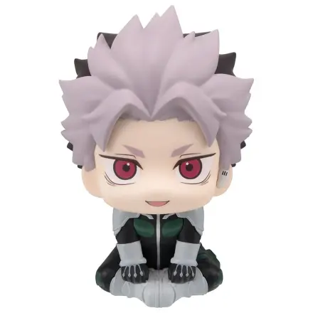Kaiju No. 8 Look Up figurka PVC Gen Narumi Motivated Ver. 11 cm zdjęcie produktu