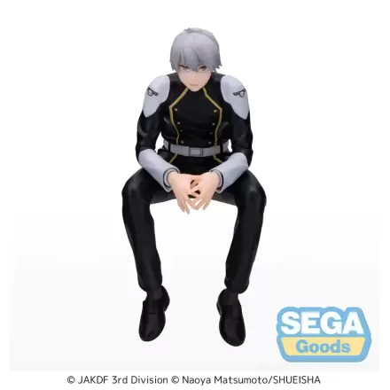 Kaiju No. 8 PM Perching PVC Statuetka Reno Ichikawa 15 cm zdjęcie produktu