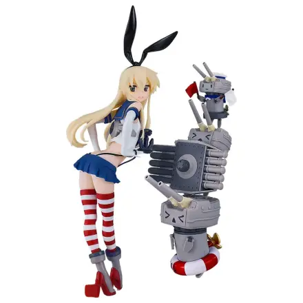 Kantai Collection -Kancolle- Plastikowy model Kit Reincarnation Shimakaze 25 cm zdjęcie produktu