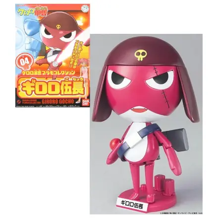 KERORO Corporal Giroro Zestaw Modeli zdjęcie produktu