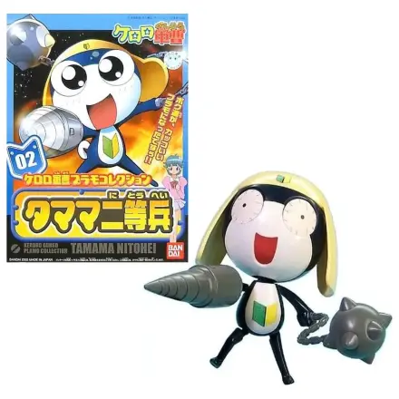 Keroro Private Tamama Zestaw Modeli zdjęcie produktu