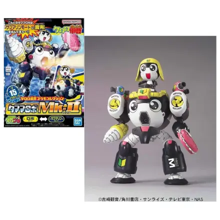 Keroro Tamama Robo Mk2 Model Zestaw zdjęcie produktu