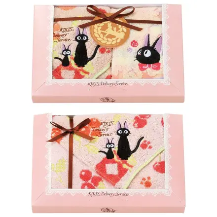 Ręcznik Kiki´s Delivery Service Zestaw 3 Jiji Czerwone Dżemy Owocowe zdjęcie produktu