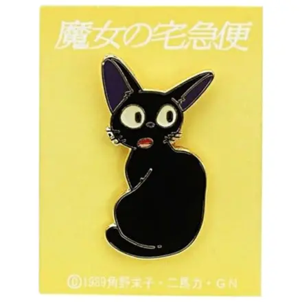 Kiki's Delivery Service Pin Jiji Turn around zdjęcie produktu