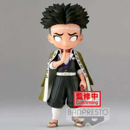 Demon Slayer Kimetsu No Yaiba Gyomei Himejima Ver.A Q posket figurka 14 cm termékfotója