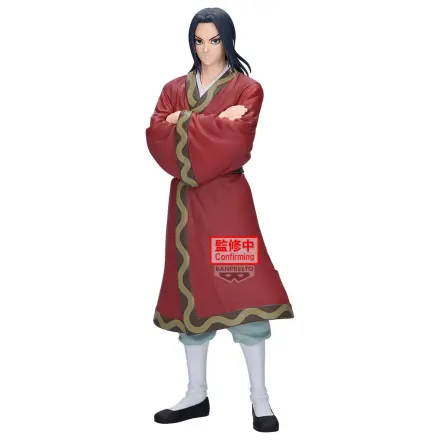 Kingdom Grandista Eisei figurka 25cm zdjęcie produktu