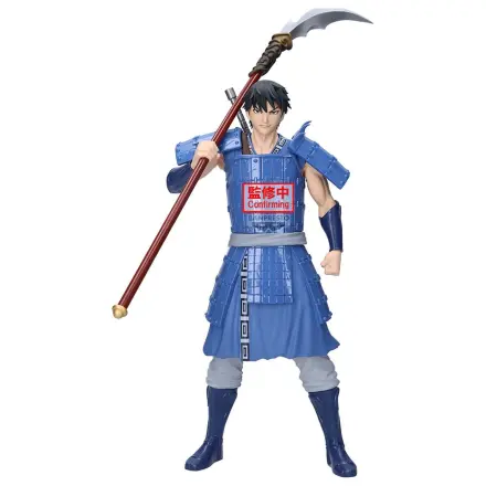 Kingdom Grandista Shin figurka 31cm zdjęcie produktu