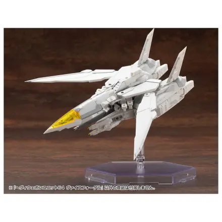 Kotobukiya M.S.G. Zestaw akcesoriów do modelu Heavy Weapon Unit 64 Weiss Vogel zdjęcie produktu