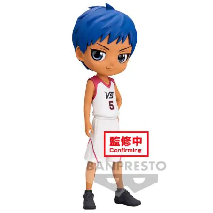 Kuroko no Basket Daiki Aomine Q Posket figurka 14cm termékfotója