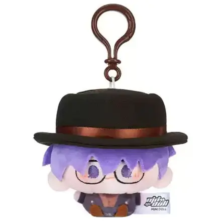 Link Click Pluszowy Brelok Yingdu Arc Liu Xiao 8 cm zdjęcie produktu