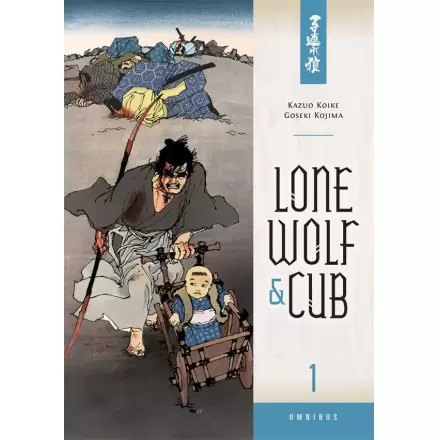 Lone Wolf and Cub Omnibus Manga Tom 1 wersja angielska zdjęcie produktu