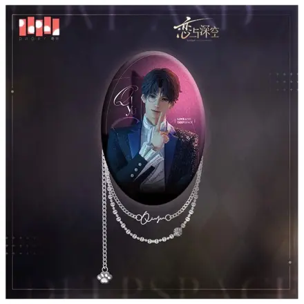 Love and Deepspace Przypinka Rafayel 9 cm zdjęcie produktu