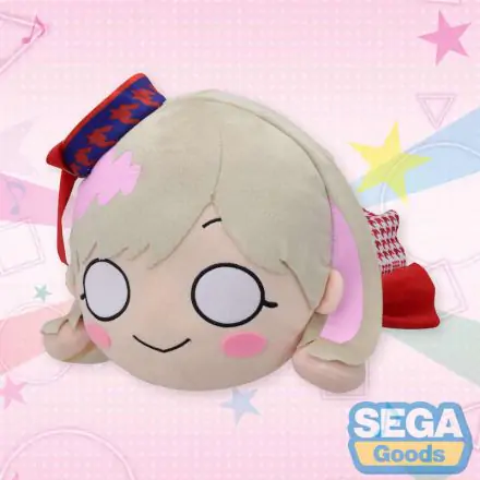 Love Live Superstar Keke Tang Nesoberi pluszowa zabawka 22 cm termékfotója