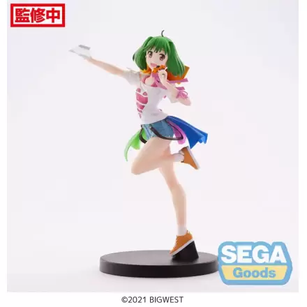 Macross Frontier FIGURIZMa Statuetka z PVC Ranka Lee Labyrinth of Time Ver. 17 cm termékfotója