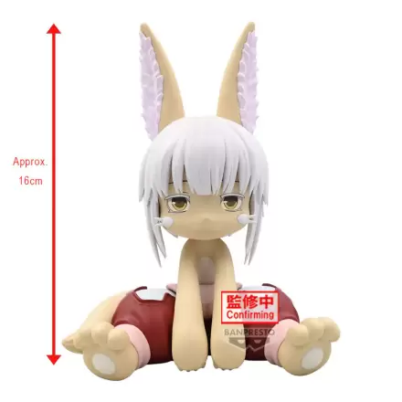 Figurka Nanachi Made in Abyss 16 cm termékfotója