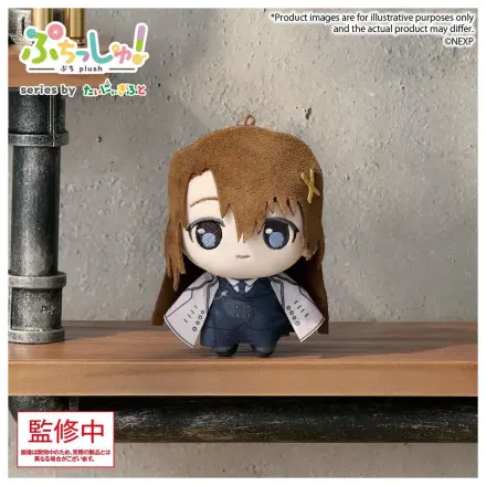 Magical Girl Lyrical Nanoha Exceeds Gun Blaze Vengeance Puchish! pluszowa figurka Hayate Yagami 12 cm zdjęcie produktu