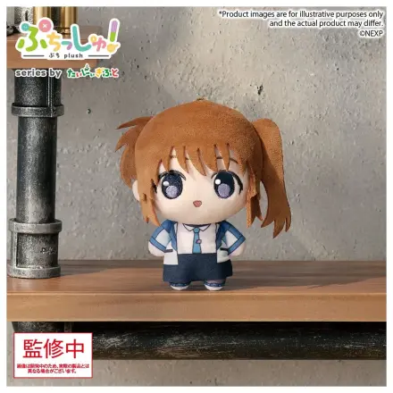 Magical Girl Lyrical Nanoha Exceeds Gun Blaze Vengeance Puchish! Pluszowa figurka Nanoha Takamachi 12 cm zdjęcie produktu