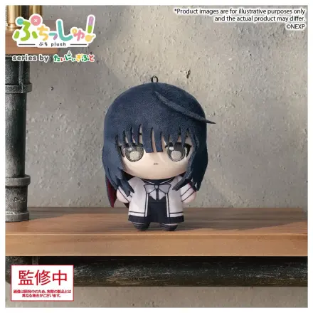 Magical Girl Lyrical Nanoha Exceeds Gun Blaze Vengeance Puchish! Pluszowa Figurka Towa Yorumi 12 cm zdjęcie produktu