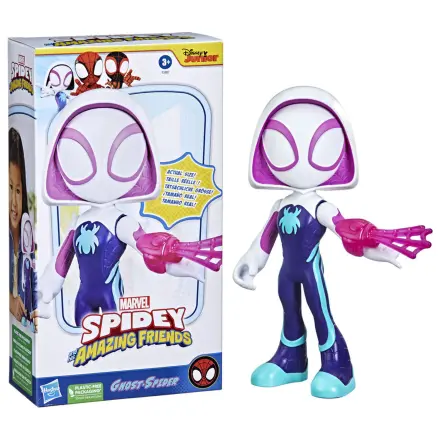 Marvel And His Awesome Friends Spidey Ghost Spider figurka 22,5cm zdjęcie produktu