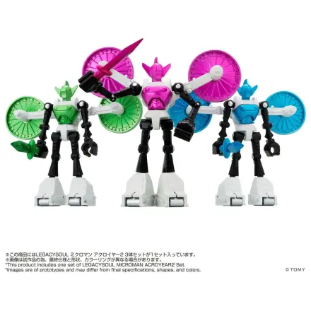 Microman Legacysoul Zestaw 3 figurek Akcji Acroyear 2 zdjęcie produktu