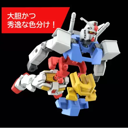 Mobile Suit Gundam RX-78-2 figurka zdjęcie produktu