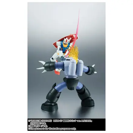 Mobile Suit Gundam The Robot Spirits Side MS MSM-07 Z'Gok ver. A.N.I.M.E. figurka 13cm zdjęcie produktu