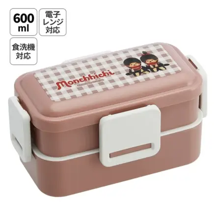 Monchhichi Dwupoziomowy Pudełko na Lunch z 4 Zatrzaskami 230ml + 370ml zdjęcie produktu