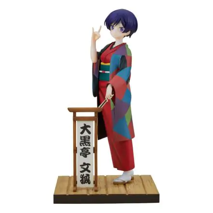 My Master Has No Tail PVC Statuetka 1/7 Daikokutei Bunko 24 cm termékfotója