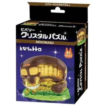 Figurka kryształowa Kumukumu My Neighbor Totoro Catbus zdjęcie produktu