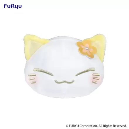 Nemuneko Cat Pluszowa Figurka Żółty 18 cm termékfotója