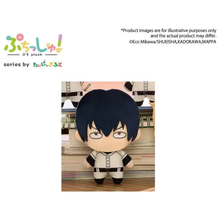 Oblivion Battery Puchish! Pluszowa figurka Haruka Kiyomine 12 cm zdjęcie produktu
