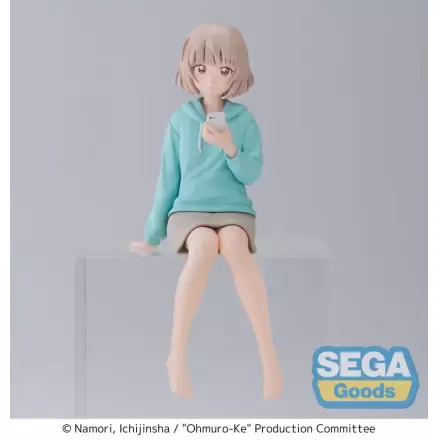 Ohmuro-Ke PM Perching PVC Statuetka Nadeshiko Ohmuro 14 cm termékfotója