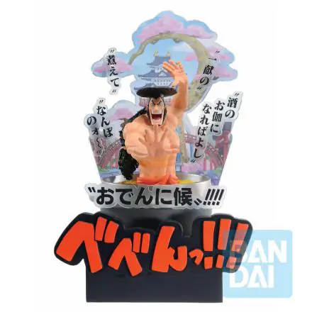 One Piece Third Act Wano Country Kozuki Oden Ichibansho figurka 22 cm termékfotója