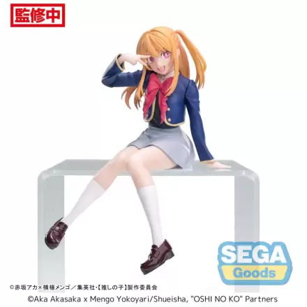 Oshi No Ko PM Perching Figurka PVC Ruby Mundurek 13 cm termékfotója