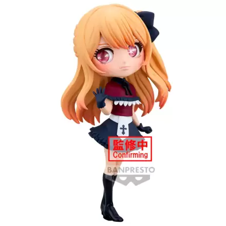 Oshi no Ko Ruby Q posket figurka 14 cm termékfotója