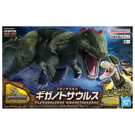 Model Kit Plannosaurus Giganotosaurus zdjęcie produktu