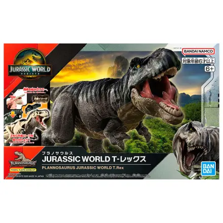 Plannosaurus Jurassic World T. rex Model Zestaw zdjęcie produktu