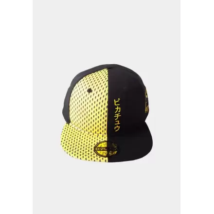 Czapka z daszkiem Pokemon Snapback Block Pikachu zdjęcie produktu
