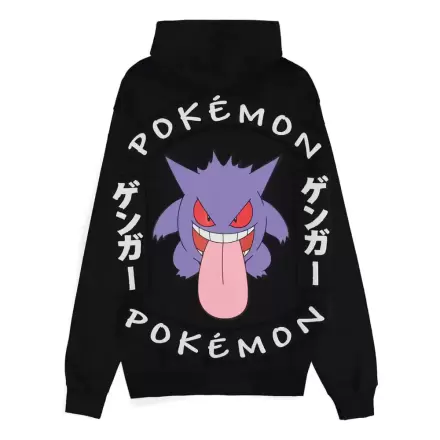 Pokémon Bluza z Kapturem na Zamek Gengar Locked Up termékfotója