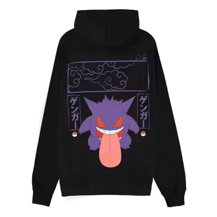 Bluza z Kapturem Pokémon Gengar termékfotója