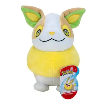 Pokémon Pluszowa Figurka Yamper 20 cm termékfotója