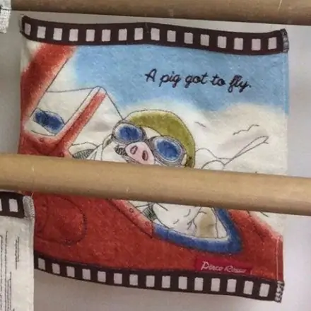 Porco Rosso Mini Ręcznik Seaplane Marco zdjęcie produktu