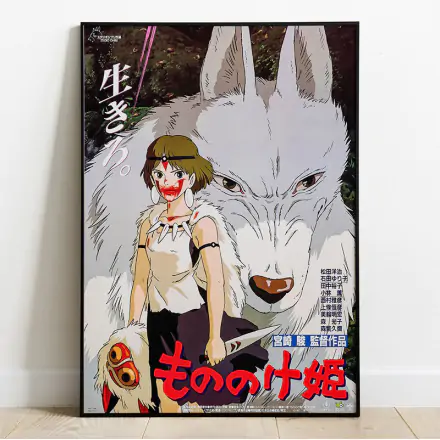 Princess Mononoke Drewniana Grafika Ścienna Postacie 35 x 50 cm termékfotója