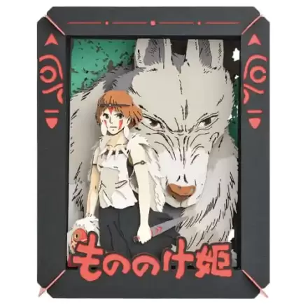 Princess Mononoke Paper Model Kit Paper Theater San zdjęcie produktu